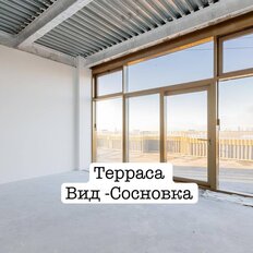 Квартира 63,5 м², студия - изображение 2