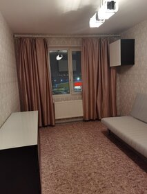 23 м², квартира-студия 20 000 ₽ в месяц - изображение 7