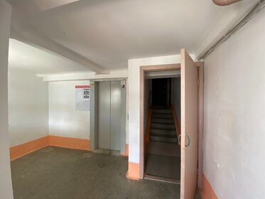 32,5 м², 1-комнатная квартира 2 850 000 ₽ - изображение 48