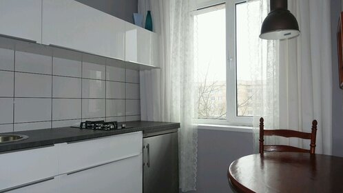 20 м², 1-комнатная квартира 50 000 ₽ в месяц - изображение 40