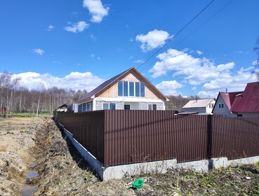 Купить однокомнатную квартиру в ЖК «Одинцовский парк» в Москве и МО - изображение 7