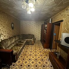 Квартира 44 м², 2-комнатная - изображение 1