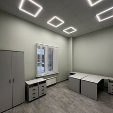 14 м², юридический адрес - изображение 1