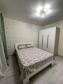 45 м², 1-комнатная квартира 2 500 ₽ в сутки - изображение 50