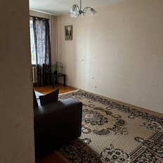 Квартира 45,5 м², 2-комнатная - изображение 5