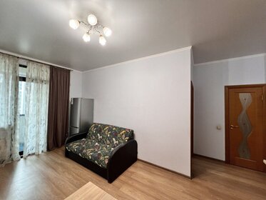 46 м², 1-комнатная квартира 80 000 ₽ в месяц - изображение 19