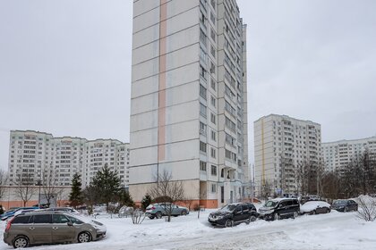 95,4 м², помещение свободного назначения 165 000 ₽ в месяц - изображение 19