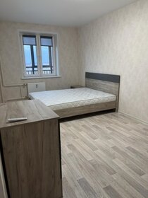 53 м², 2-комнатная квартира 45 000 ₽ в месяц - изображение 5