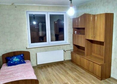 Купить двухкомнатную квартиру в Брянске - изображение 24