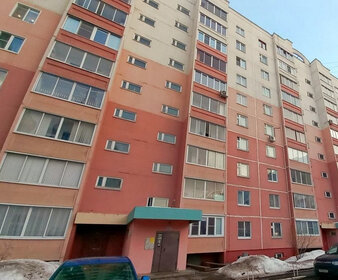 Купить квартиру дешёвую и с мебелью в Боровском районе - изображение 39