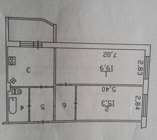 37,7 м², 2-комнатная квартира 3 150 000 ₽ - изображение 44