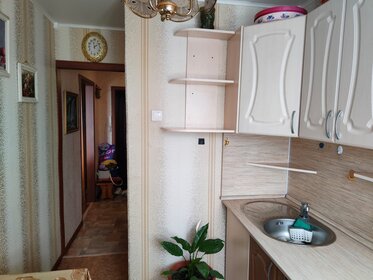 7,5 м², юридический адрес 4 500 ₽ в месяц - изображение 5