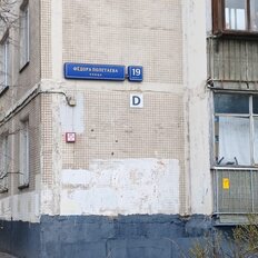 Квартира 58,2 м², 3-комнатная - изображение 3
