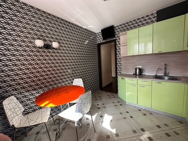 60,5 м², 2-комнатная квартира 9 195 000 ₽ - изображение 99