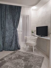 45 м², 1-комнатная квартира 1 700 ₽ в сутки - изображение 86