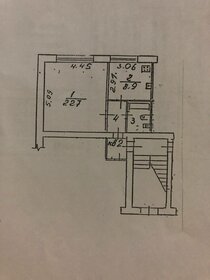 Квартира 39 м², 1-комнатная - изображение 4