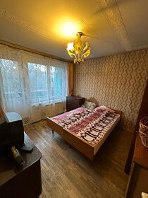 43 м², 2-комнатная квартира 85 000 ₽ в месяц - изображение 22