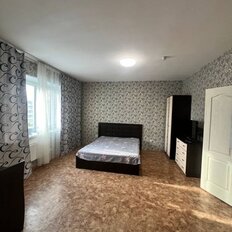Квартира 50 м², 1-комнатная - изображение 1