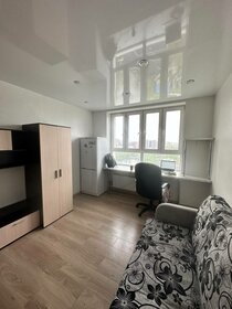 48,3 м², 1-комнатная квартира 4 105 500 ₽ - изображение 9