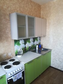 54 м², 2-комнатная квартира 2 500 ₽ в сутки - изображение 73