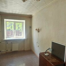 Квартира 41,6 м², 2-комнатная - изображение 3