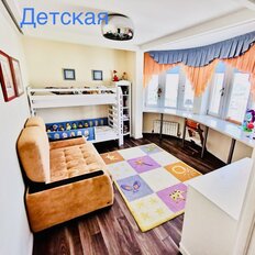 Квартира 125 м², 3-комнатная - изображение 1