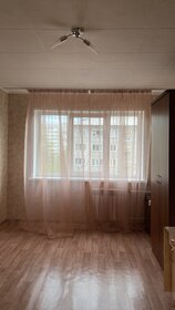 20 м², квартира-студия 12 000 ₽ в месяц - изображение 2