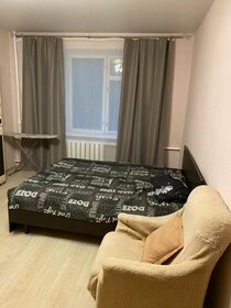 43,1 м², 2-комнатная квартира 55 000 ₽ в месяц - изображение 38