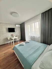 45 м², 1-комнатная квартира 2 500 ₽ в сутки - изображение 69