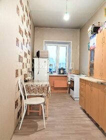 48,9 м², 2-комнатная квартира 6 450 000 ₽ - изображение 65