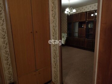 40 м², 1-комнатная квартира 28 500 ₽ в месяц - изображение 10