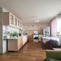 Квартира 90,4 м², 3-комнатная - изображение 2