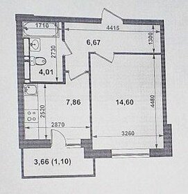 Квартира 35,4 м², 1-комнатная - изображение 5