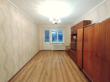 35,7 м², 2-комнатная квартира 1 900 000 ₽ - изображение 56