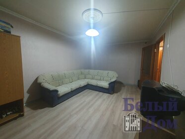 24 м², квартира-студия 18 000 ₽ в месяц - изображение 1