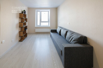 33 м², 1-комнатная квартира 20 000 ₽ в месяц - изображение 46