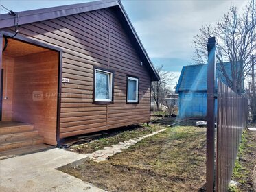 80 м² дом, 6,2 сотки участок 5 000 000 ₽ - изображение 76