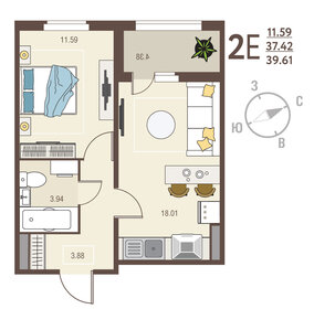 47,4 м², 2-комнатная квартира 3 800 000 ₽ - изображение 71