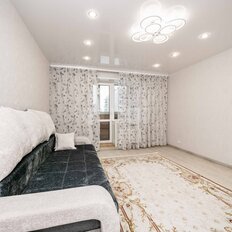 Квартира 45,5 м², 2-комнатная - изображение 2