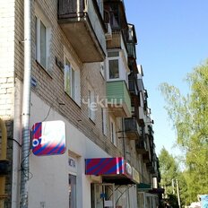 Квартира 30,3 м², 1-комнатная - изображение 1