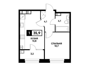 36,3 м², 1-комнатная квартира 3 887 730 ₽ - изображение 8