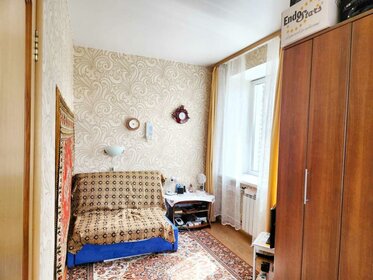 Купить двухкомнатную квартиру с ремонтом в районе Фрунзенский в Санкт-Петербурге и ЛО - изображение 3