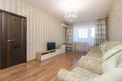 Купить однокомнатную квартиру до 6 млн рублей в жилом районе Zori в Берёзовском городском округе - изображение 6