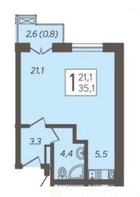 Квартира 35,9 м², студия - изображение 2