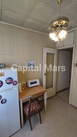 60 м², 2-комнатная квартира 55 000 ₽ в месяц - изображение 9