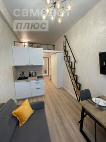 14,4 м², квартира-студия 5 976 000 ₽ - изображение 85