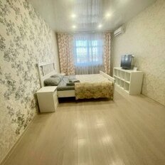 Квартира 43 м², 1-комнатная - изображение 2