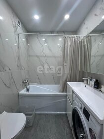 21,5 м², квартира-студия 25 000 ₽ в месяц - изображение 29