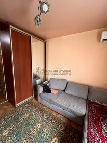 18 м², квартира-студия 13 000 ₽ в месяц - изображение 13