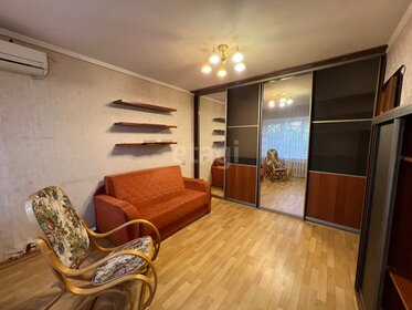 70,2 м², 3-комнатная квартира 8 950 000 ₽ - изображение 40